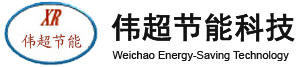 Changzhou Weichao Energy-Saving Technology Co., Ltd.
