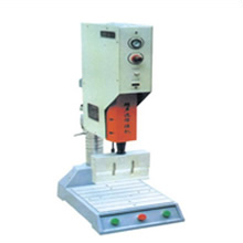 Portable ultrasonic welding machine