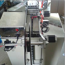 Ultrasonic trademark cutting machine