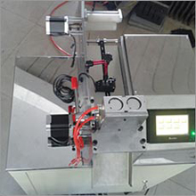 Ultrasonic trademark cutting machine