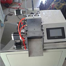 Ultrasonic trademark cutting machine